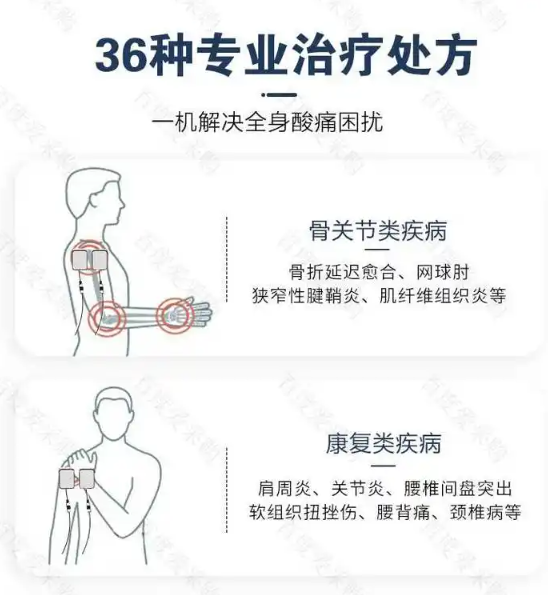 1769567433286256.png image.png